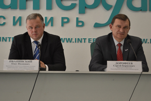 Об основах охраны здоровья новосибирцев: «Фактически за здравоохранение отвечает губернатор, практически министр» Об основах охраны здоровья новосибирцев: «Фактически за здравоохранение отвечает губернатор, практически министр»