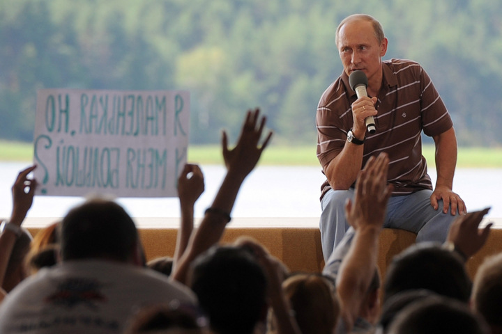 Алейская замена Путину Алейская замена Путину