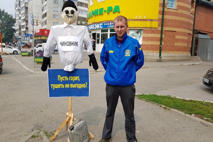 «Москва молчит»: одиночные пикеты за ввод режима ЧС проходят в Сибири