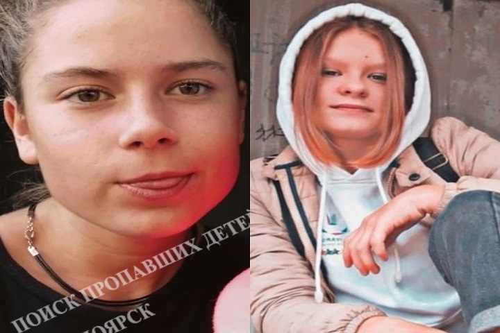 Две школьницы пропали в Красноярске