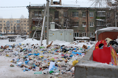 Жилищная инспекция назвала управляющие компании, которыми не довольны новосибирцы Жилищная инспекция назвала управляющие компании, которыми не довольны новосибирцы