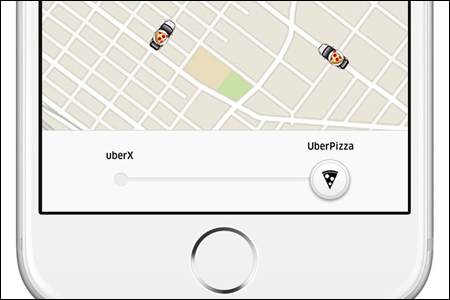 Uber запустит доставку пиццы в Новосибирске Uber запустит доставку пиццы в Новосибирске