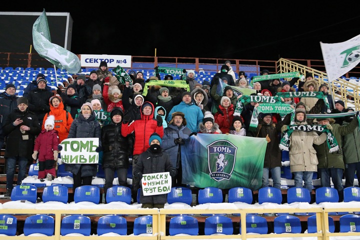 Уголовное дело завели из-за невыдачи зарплат в футбольном клубе «Томь» Уголовное дело завели из-за невыдачи зарплат в футбольном клубе «Томь»
