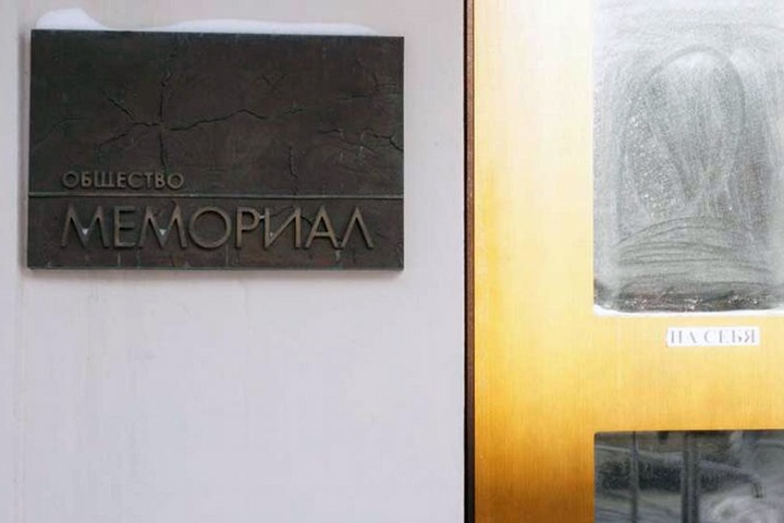 «Скрывать репрессии — все равно, что отрицать Холокост» «Скрывать репрессии — все равно, что отрицать Холокост»