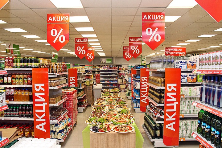 Иркутяне госпитализированы с отравлением. Они покупали салаты в одной из крупнейших торговых сетей Иркутяне госпитализированы с отравлением. Они покупали салаты в одной из крупнейших торговых сетей