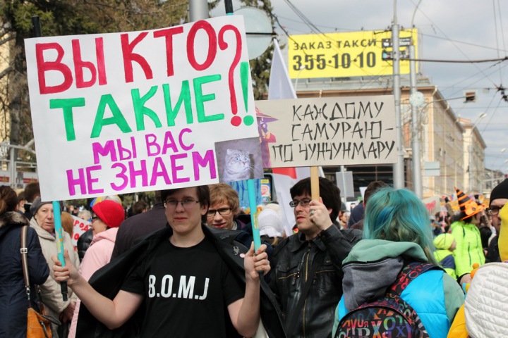 Лоскутов подал уведомление о Монстрации в Новосибирске Лоскутов подал уведомление о Монстрации в Новосибирске