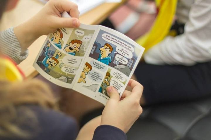 Выставка комиксов об уважении к мигрантам и неформалам откроется в Новосибирске