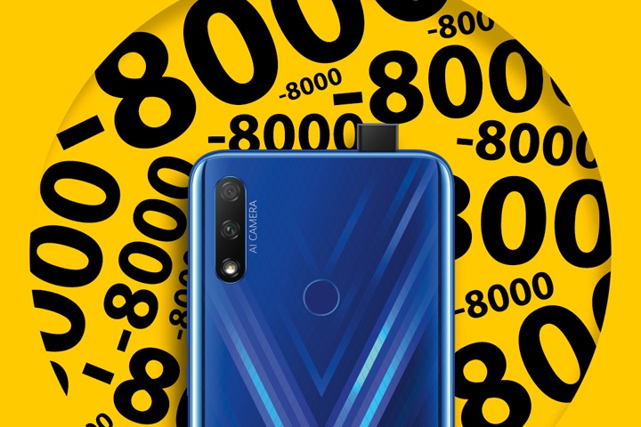 «Билайн» предлагает скидки до 8 тыс. рублей на смартфоны Honor