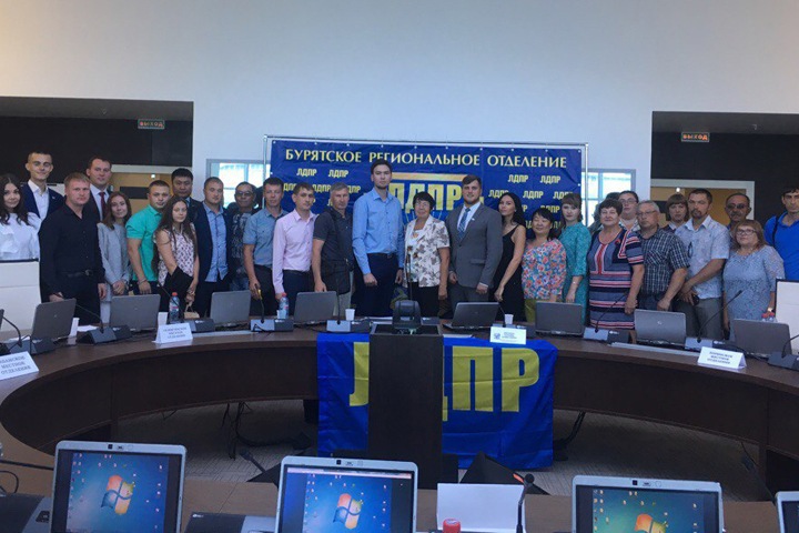 ЛДПР не признала итоги выборов в горсовет Улан-Удэ ЛДПР не признала итоги выборов в горсовет Улан-Удэ