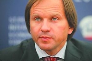 Губернаторские ведомости Губернаторские ведомости