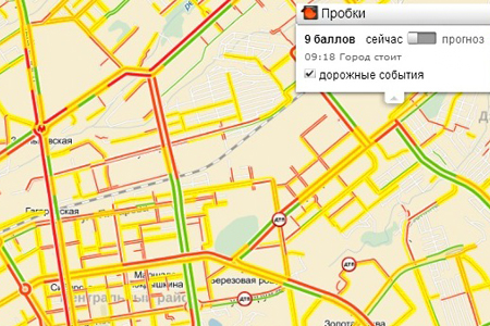 Новосибирск встал в девятибалльных пробках из-за снегопада 