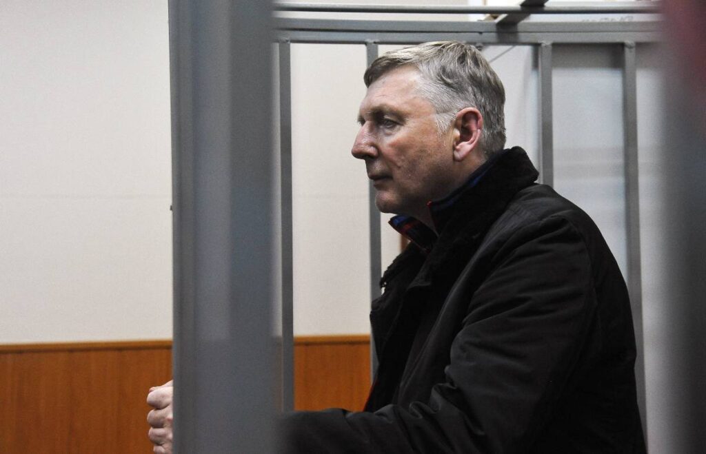 АГН "Москва"