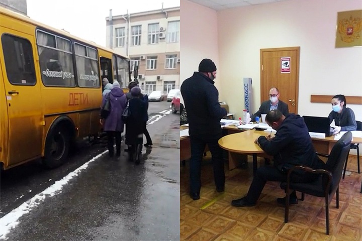 «Маятник сильно качнешь — он еще больше ударит»: как могли подтасовать выборы в Кузбассе «Маятник сильно качнешь — он еще больше ударит»: как могли подтасовать выборы в Кузбассе