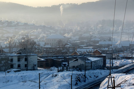 Здание почты и наркоконтроля сгорело в Петровске-Забайкальском Здание почты и наркоконтроля сгорело в Петровске-Забайкальском