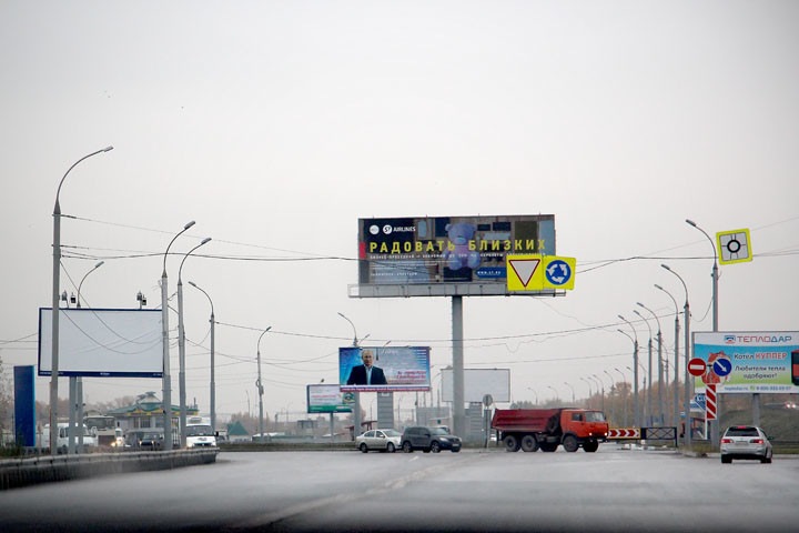 Иркутским единороссам разрешили Путина для «повышения рейтинга»