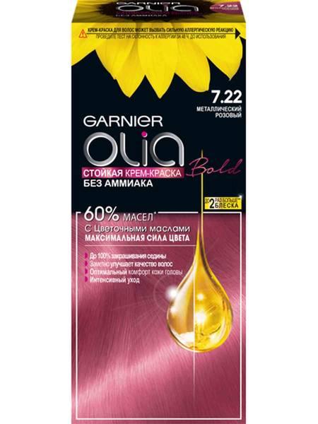 Garnier Olia Металлический розовый
