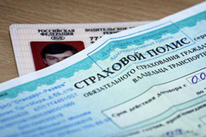 «Страховое дело Сибири» готовится к ликвидации, решив не увеличивать уставный капитал