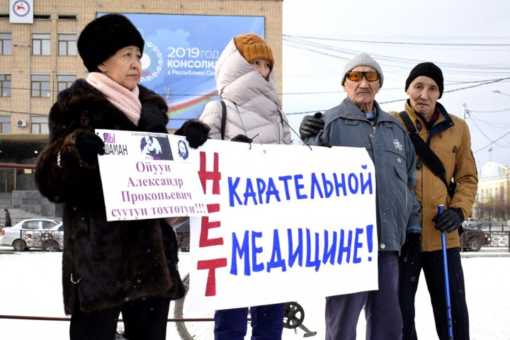 Мэр поддержал шамана Габышева и заявил о применении карательных мер Мэр поддержал шамана Габышева и заявил о применении карательных мер