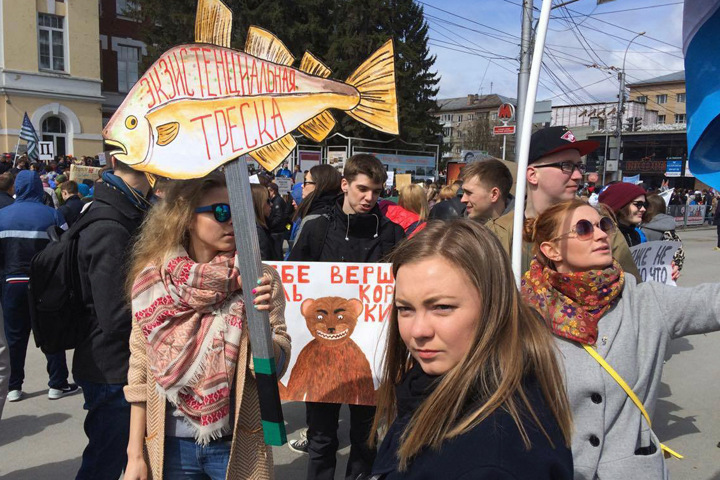 Монстрация в Новосибирске: онлайн