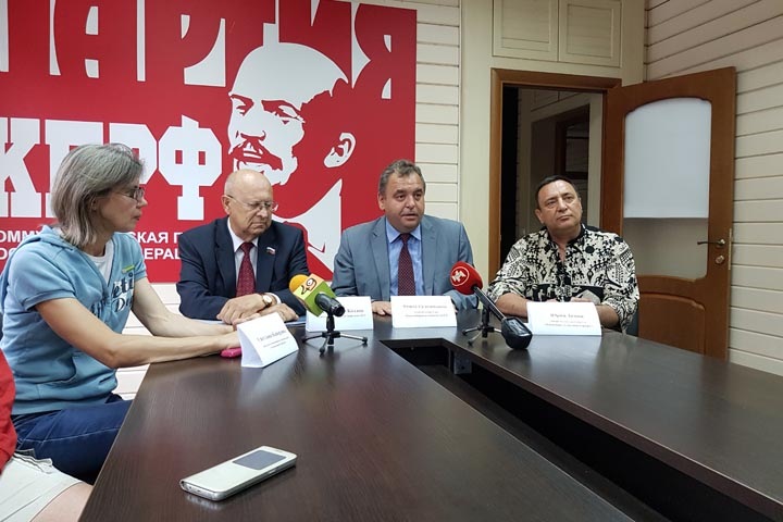 Новосибирская коалиция против пенсионной реформы: «Пора брать пролетарский булыжник»