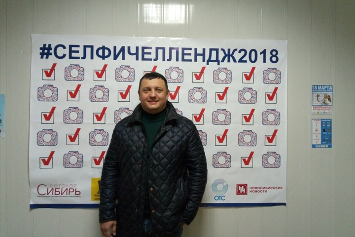 Помощника новосибирского депутата обвинили в мошенничестве на субсидиях из бюджета Помощника новосибирского депутата обвинили в мошенничестве на субсидиях из бюджета