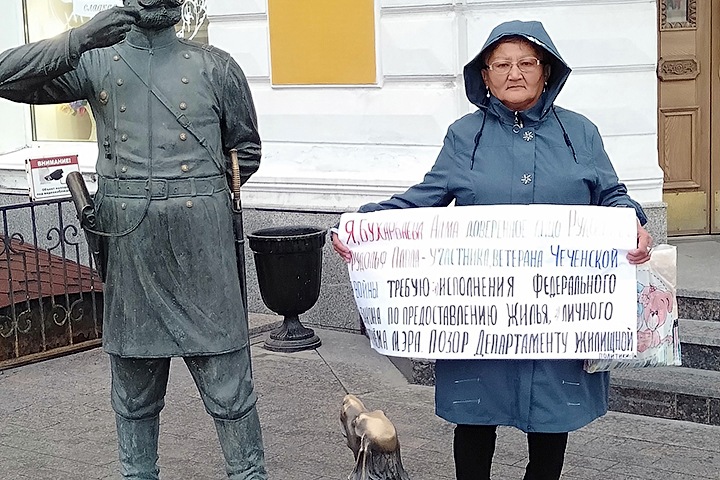 Семья омского ветерана Чечни объявила голодовку из-за очереди на жилье