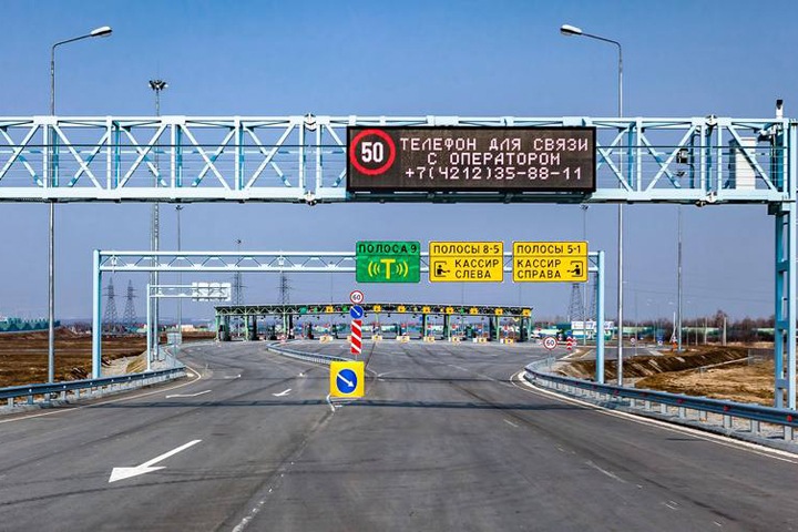 Уголовное дело из-за хищения 1 млрд на обходе Хабаровска связано с группой «ВИС» Уголовное дело из-за хищения 1 млрд на обходе Хабаровска связано с группой «ВИС»