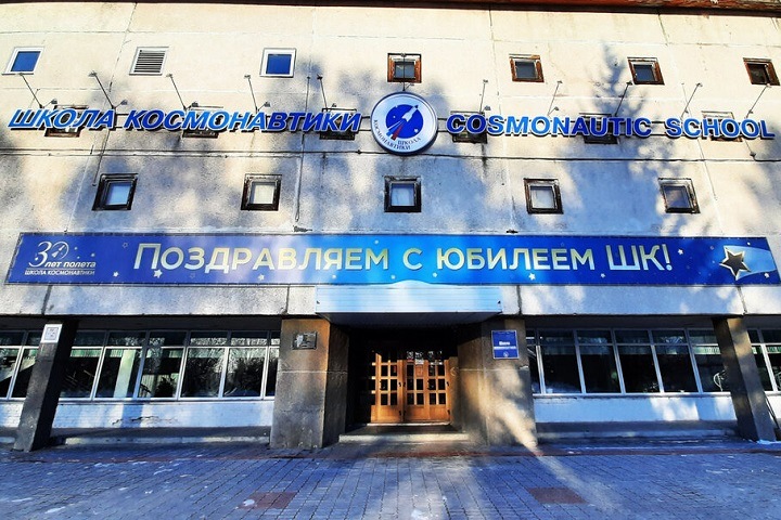 Число отравившихся в красноярской «Школе космонавтики» выросло