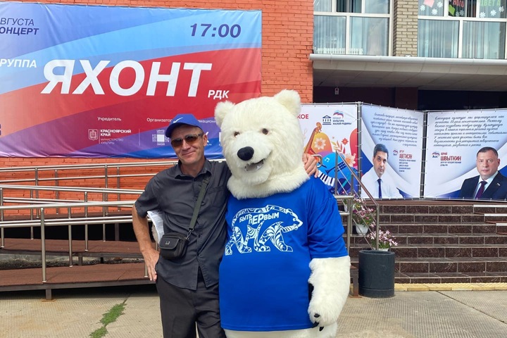 Как красноярским единороссам вели избирательную кампанию за счет налогов жителей Как красноярским единороссам вели избирательную кампанию за счет налогов жителей