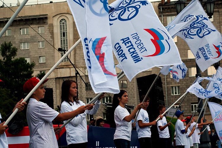 «Ростелеком» поддержал новосибирских «Героев с нашего двора» на телеканале ОТС