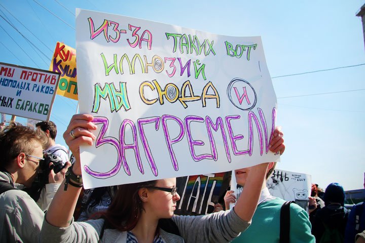 Два суда и один арест Лоскутова: «Все было смешно, довольно весело»