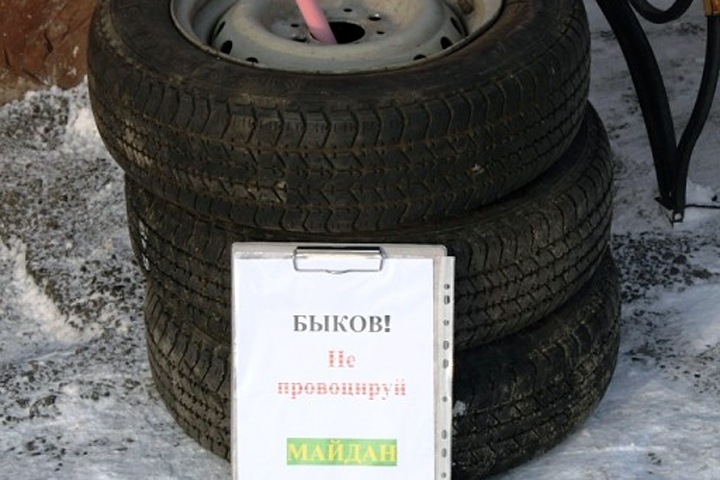 Мэра Саяногорска оштрафовали за отказ в пикете Мэра Саяногорска оштрафовали за отказ в пикете