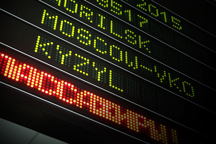 Авиакомпания Nordstar запустила рейс из Новосибирска в Кызыл за 3500 рублей Авиакомпания Nordstar запустила рейс из Новосибирска в Кызыл за 3500 рублей