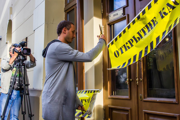 «Красный факел» покажет журналистам фрагмент «Процесса» Тимофея Кулябина «Красный факел» покажет журналистам фрагмент «Процесса» Тимофея Кулябина