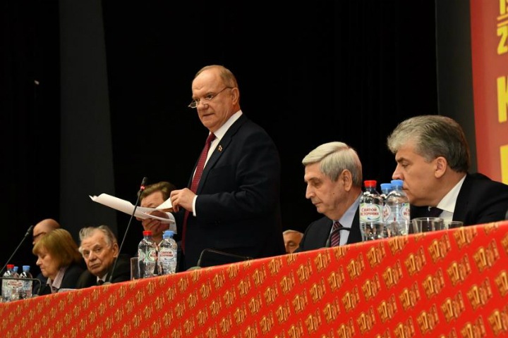 КПРФ выдвинула в президенты производителя клубники