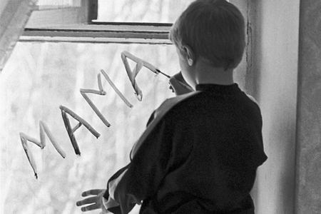 Новосибирская область стала пилотным регионом для новой модели устройства сирот Новосибирская область стала пилотным регионом для новой модели устройства сирот