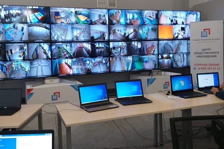 Центр общественного наблюдения за выборами в Красноярском крае будет работать круглосуточно