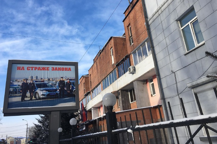 Кабинет 405 «А»: иркутских полицейских судят за пытки. Потерпевший убит, свидетель пропал