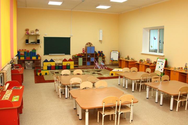 «Золотая рыбка» — краснообский дворец детства