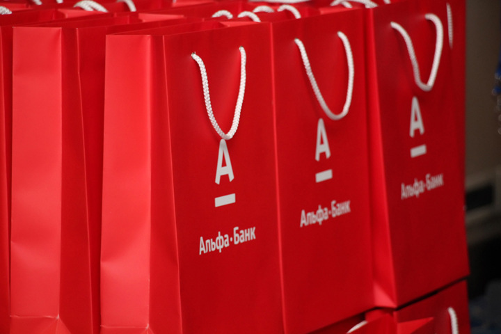 Открытие счета за 30 минут для индивидуальных предпринимателей Открытие счета за 30 минут для индивидуальных предпринимателей