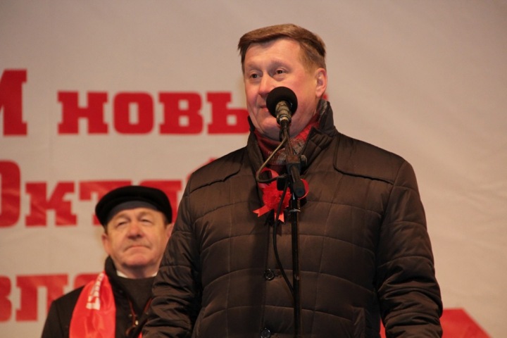 КПРФ даст Локтю время на губернаторскую кампанию