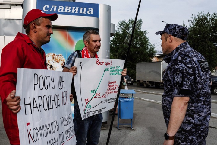 Барнаульцы вышли на пикет против роста цен Барнаульцы вышли на пикет против роста цен