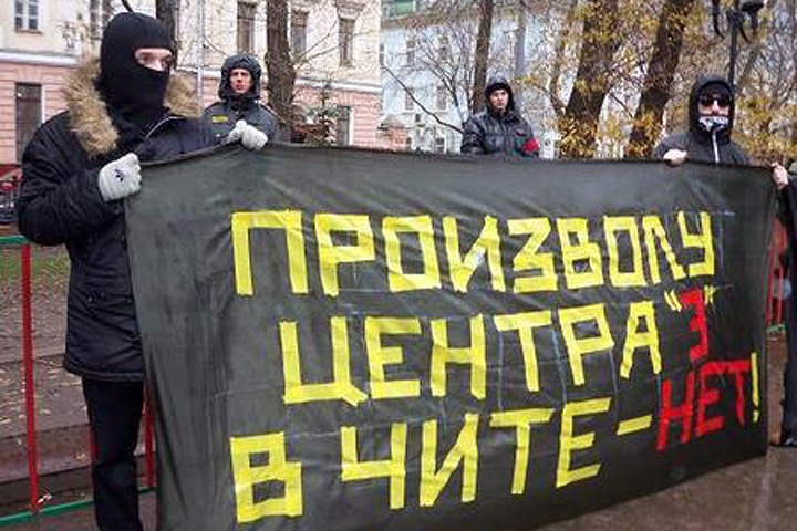 Как читинку внедрили к сторонникам СССР по заданию Центра «Э»