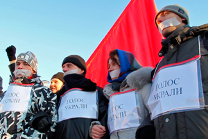 «Каддафи герой, Путин — геморрой»: тысячи новосибирцев выступили против фальсификации итогов выборов в Госдуму