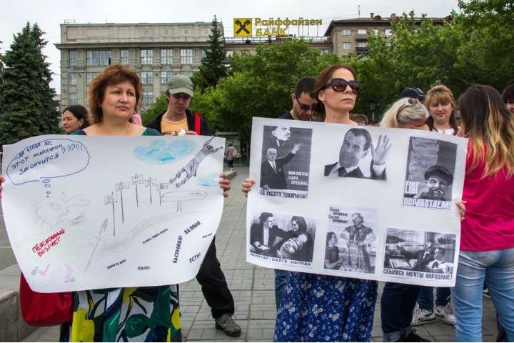 Власти решили запретить новосибирский митинг против федеральных реформ из-за «ударов током по непонятным причинам» Власти решили запретить новосибирский митинг против федеральных реформ из-за «ударов током по непонятным причинам»
