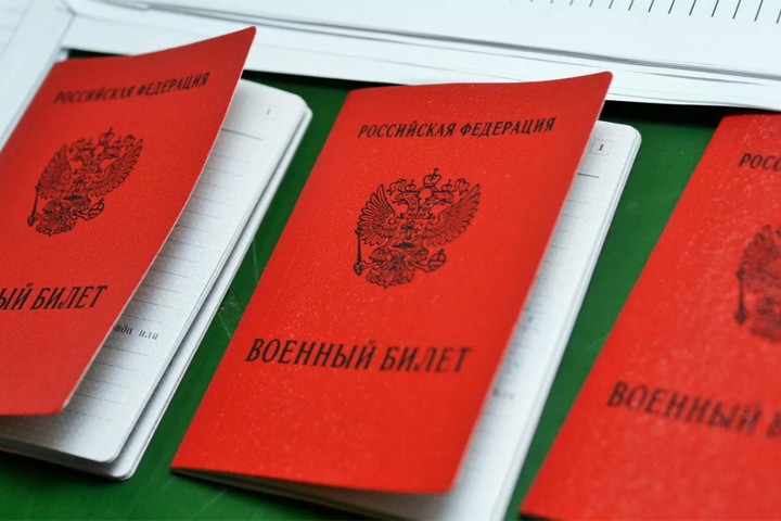 Иркутский военком заявил о мобилизации ограниченно годных Иркутский военком заявил о мобилизации ограниченно годных