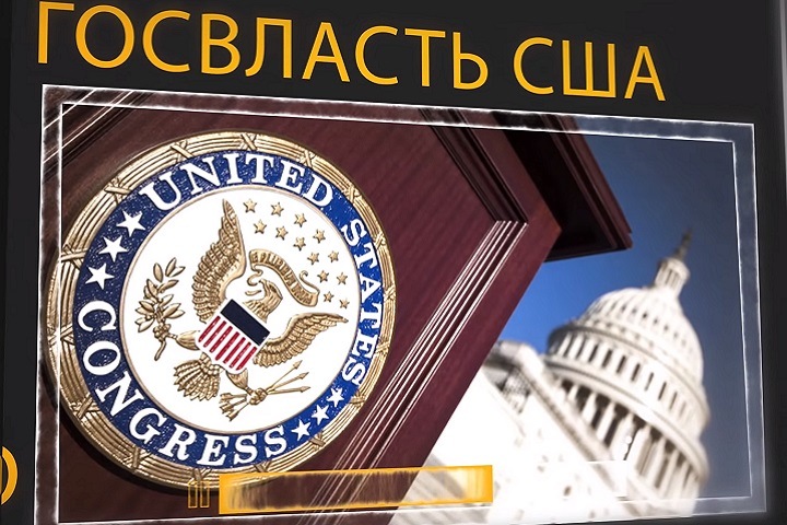 Замглавы Тувы и депутаты обвинили ЛДПР и журналистов в «иноагентстве» и связях с Госдепом США Замглавы Тувы и депутаты обвинили ЛДПР и журналистов в «иноагентстве» и связях с Госдепом США