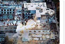 Кроваво-красная мечеть | Фото: East News