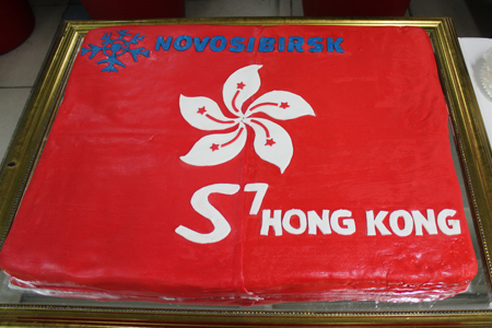 S7 Airlines будет летать по маршруту Новосибирск — Гонконг два раза в неделю