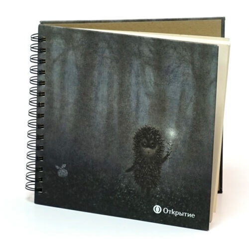 Печать блокнотов на заказ с логотипом в компании «АльфаСтайлС» Печать блокнотов на заказ с логотипом в компании «АльфаСтайлС»